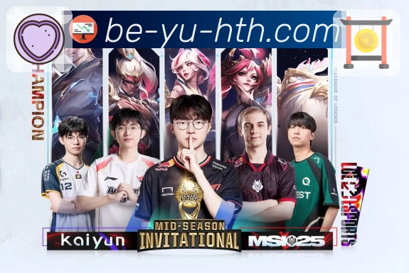 体育直播接口页面结构示意