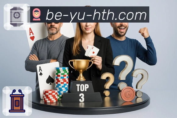 华体会 品牌合作