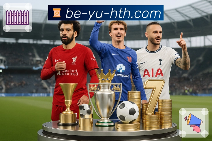 <strong>华体会</strong>防攻击与抗干扰